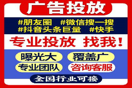 百度搜索推广的关键词选择与优化案例