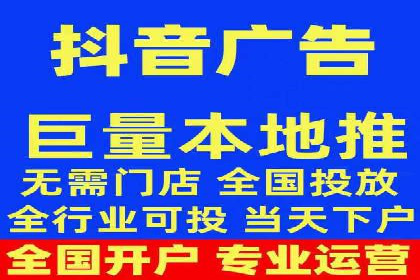 行业领先企业的信息流广告运营案例