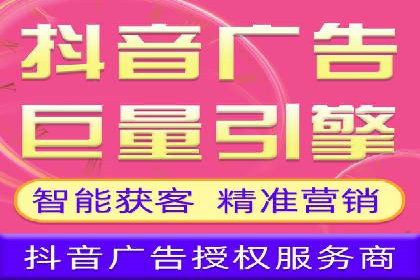竞价广告的优化与调整：一则家居品牌的成功故事
